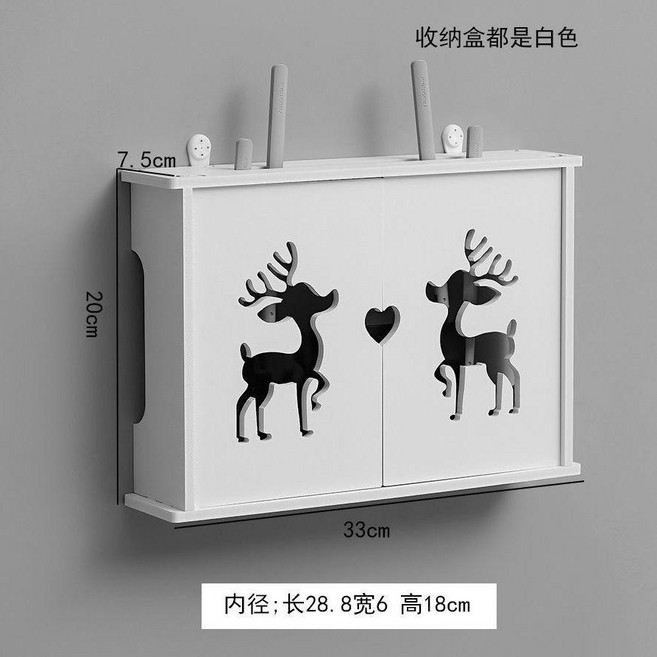 路由器收納盒免打孔壁掛式牆上掛架放支架置物盒插排插座遮擋 副廠商品, 1個, 對開門中號吉祥鹿,膨脹螺絲+無痕釘, 對開門中號吉祥鹿