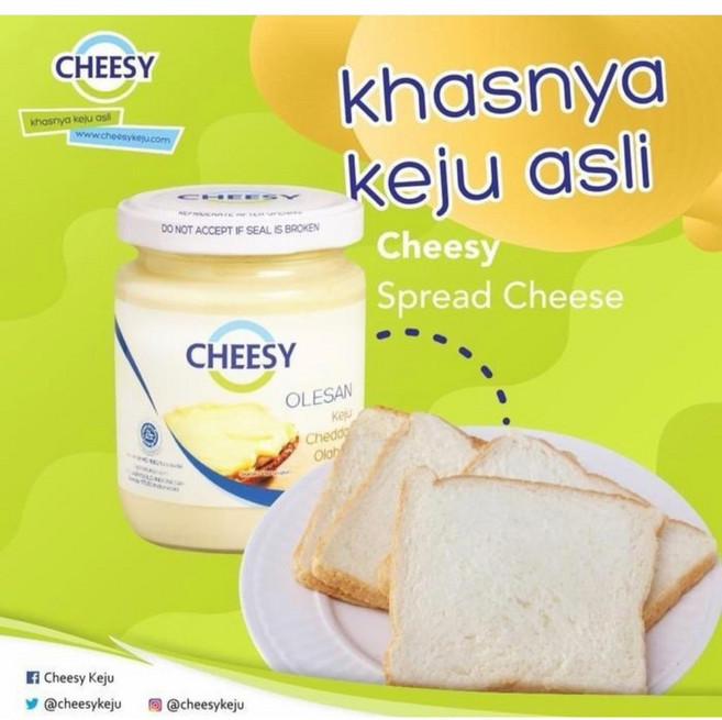 CHEESY 起司抹醬 Processed Cheddar Cheese, 1個