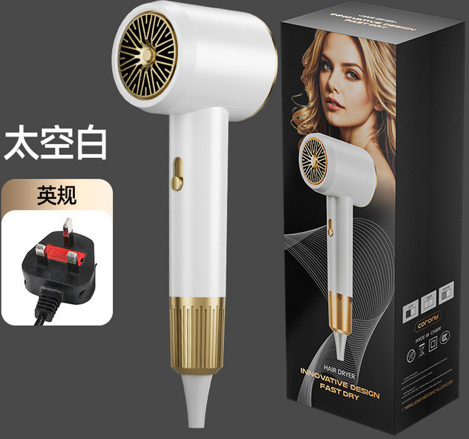 高速吹風機 15萬轉高速馬達 億萬負離子 智能恆溫, E9 白金, 英規版