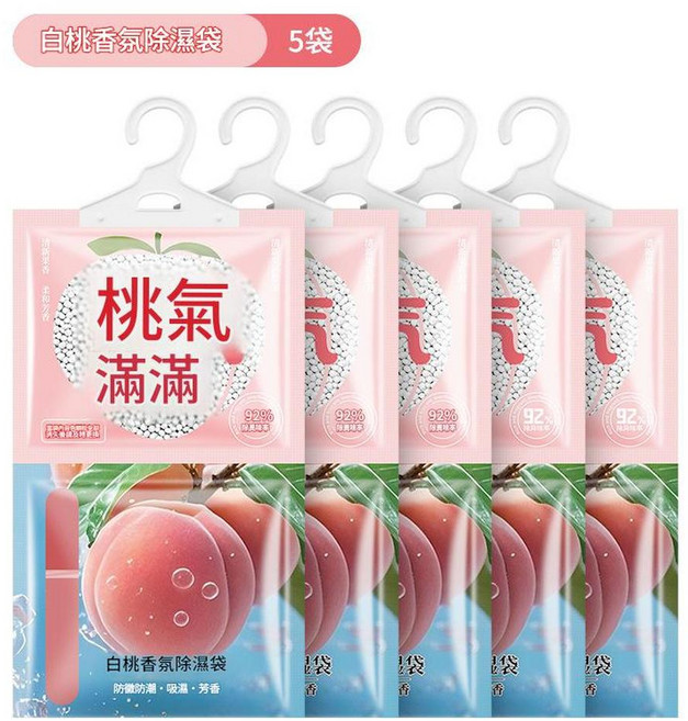 暖魚 白桃香氛除濕袋 桃氣滿滿 5袋, 白桃味100g5袋, 1個
