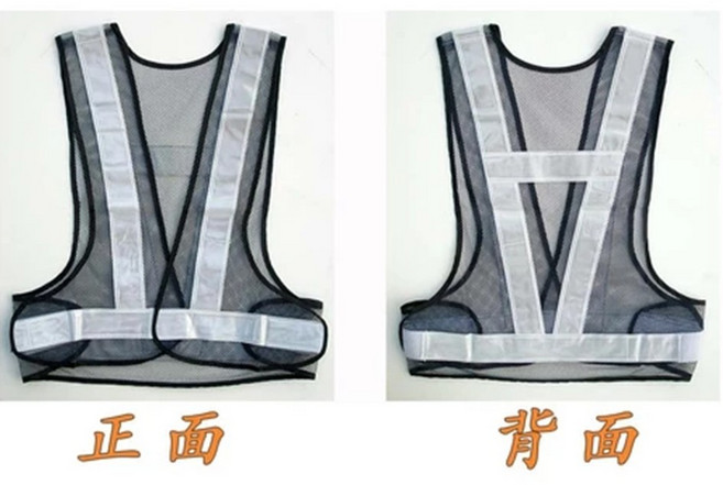 反光背心 工程安全螢光背心 橘網/黑網 V領, 1個, 黑網白條