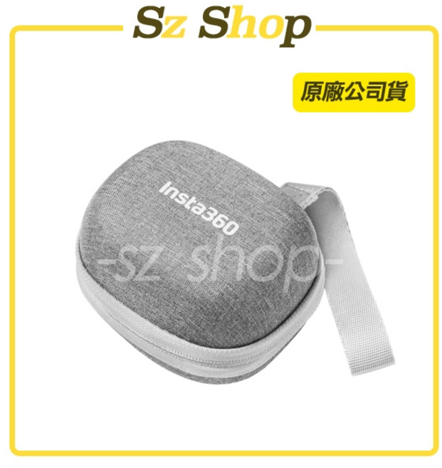 Insta360 迷你相機收納包, Insta360迷你相機收納包, 1個