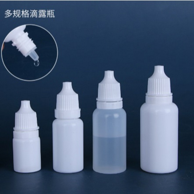 【嚴選SHOP】滴瓶 5ml 10ml 15ml 滴瓶 眼藥水瓶 藥用瓶 分装瓶 滴眼瓶 小滴瓶塑膠瓶分裝瓶【K444】, 1個, 白蓋+半透明瓶身(10ML)