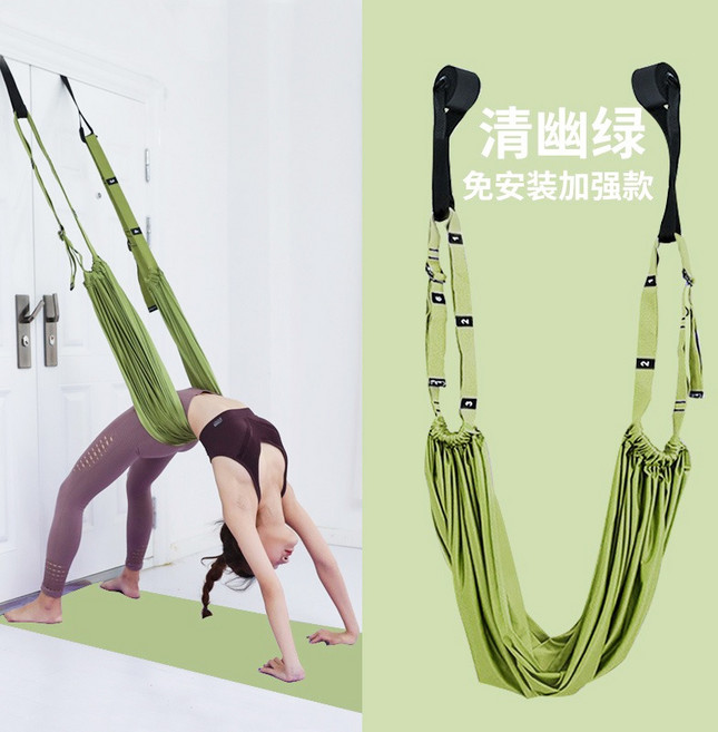 開胯拉筋帶 倒立繩 下腰訓練器 伸展 瑜珈繩, 1個, 綠色加強版, 綠色
