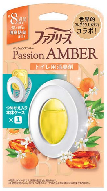 febreze 風倍清 廁所用除臭劑 熱情琥珀, 1個, 6.3ml