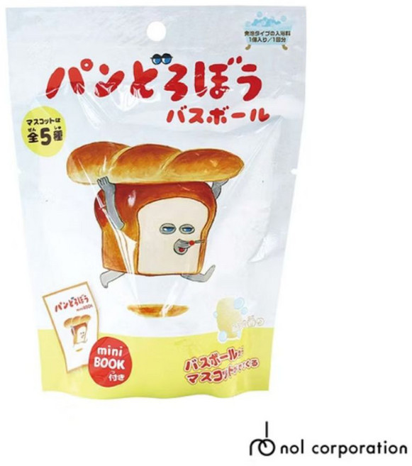 麵包小偷 泡澡球 公仔 沐浴球 日本正版, 1個, 全新一包