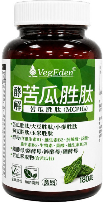 VegEden 酵解苦瓜胜肽錠 鉻酵母 B群 全素, 1個, 1罐