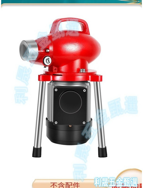 110V 電動下水道疏通機 附16mm彈簧12m 10mm細纜5m 7件刀頭組 防護手套, 110v電壓單機一台