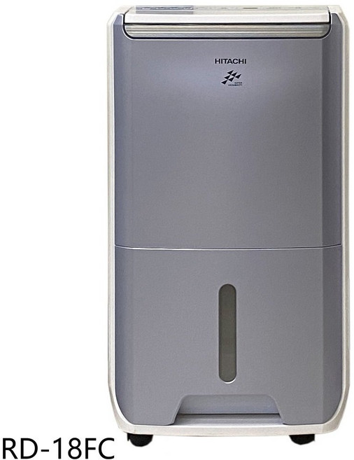 日立 RD-18FC 除濕機