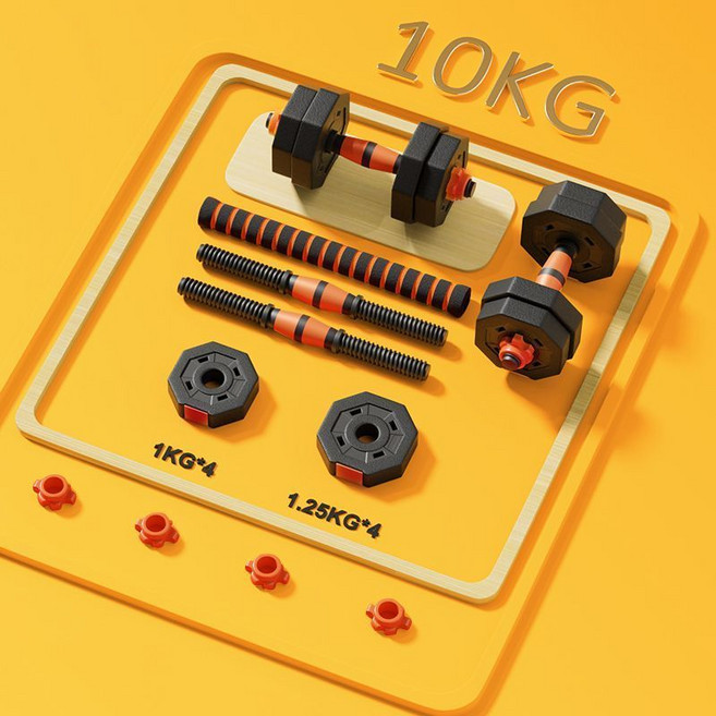 青少年可調節重量健身啞鈴運動套裝, 1個, 10kg