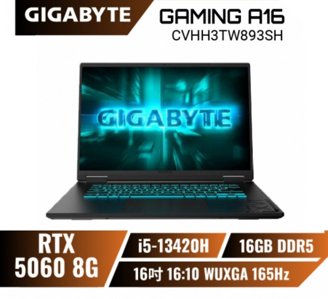 GIGABYTE技嘉 GAMING A16 CVHH3TW893SH電競筆電/i5-13420H/RTX5060/16吋, 黑, CVHH3TW893SH, 512GB, 16GB, Windows 11 家用版