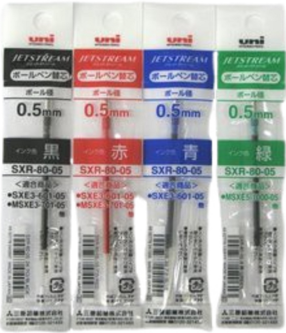 UNI三菱 JETSTREAM SXR-80-05 0.5mm 替芯 (黑/赤/藍/綠) 4色組, 1個, 紅