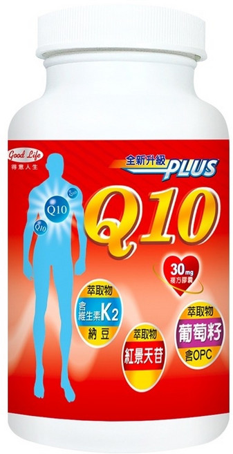 得意人生 Q10複方膠囊 輔酵素Q10 30mg 60粒, 1個, 2入【Q10複方膠囊】60粒