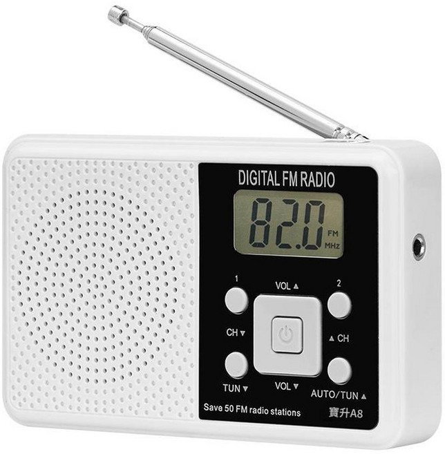 數位 FM 收音機 攜帶方便 音質清晰, 白色, 如圖