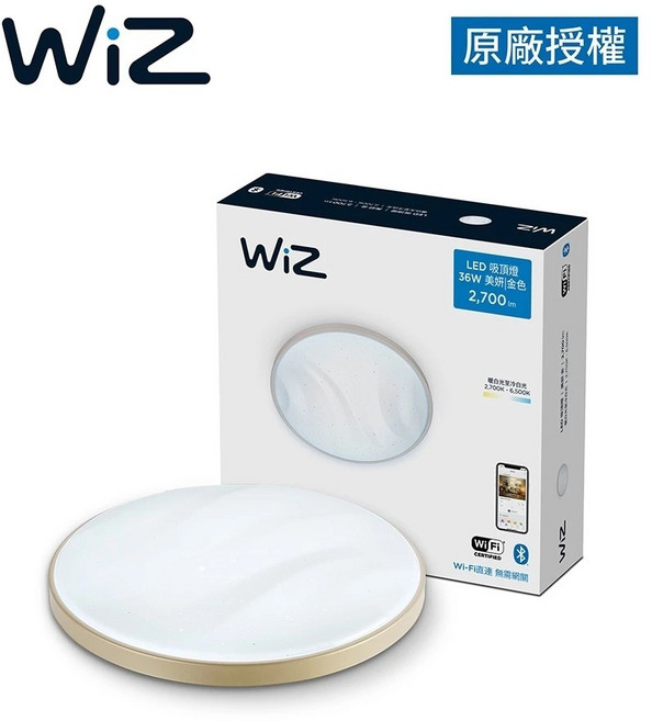 PHILIPS 飛利浦 Smart LED WiZ 智慧照明 美妍智慧 LED吸頂燈 星光銀 璀璨金