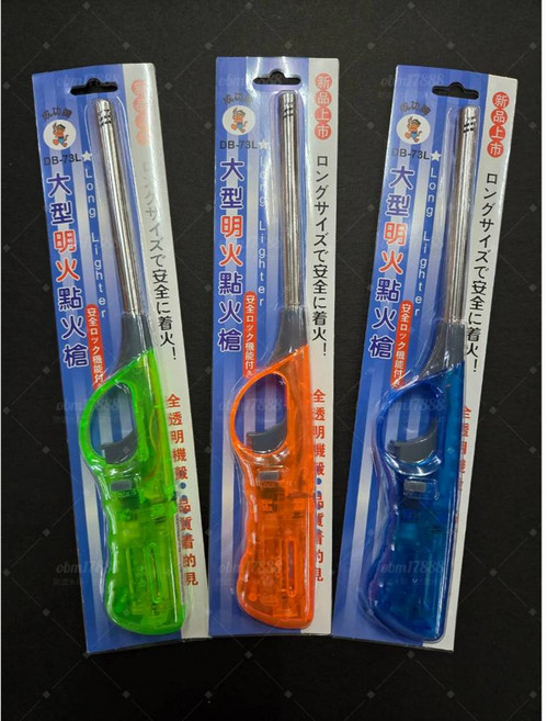 成功牌 DB-73L 長形點火槍 透明機殼可見瓦斯, 1個