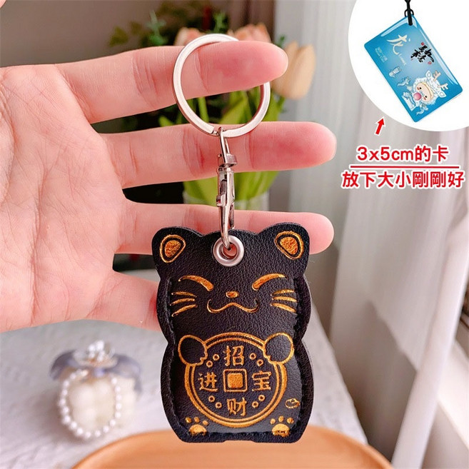 招財貓磁扣套, 招財進寶/聚寶黑, 1個