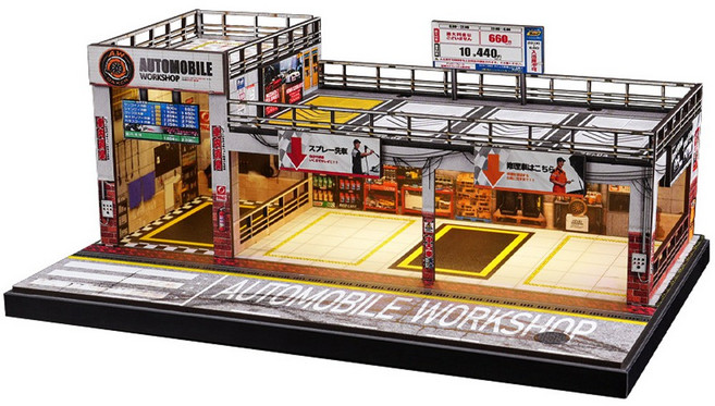 Automobile Workshop 1:64 模型場景, 1個