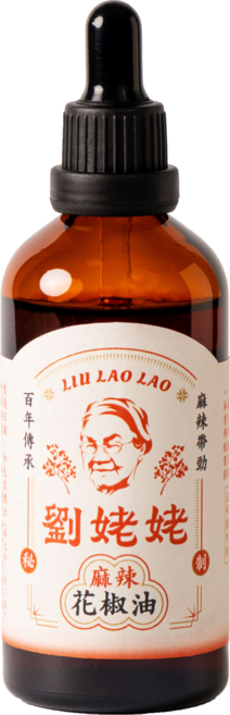 劉姥姥 麻辣花椒油 讓料理增添香麻風味, 1個, 100ml