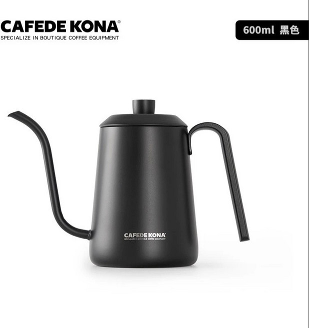 CAFEDE KONA 細口壺【P.R. CAFE】, 黑, 1個, 手沖壺, 600ml