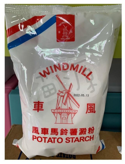 風車牌 馬鈴薯澱粉, 1個