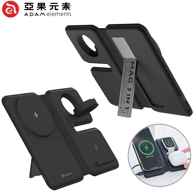 亞果元素 M301 Qi2三合一超薄磁吸充電盤 ADAM, 1個, 黑色