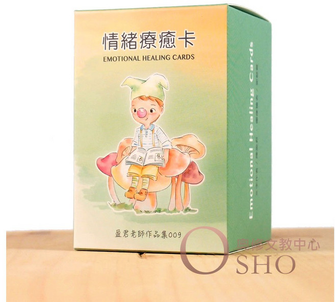 情緒療癒卡 160 張 卡片 情緒投射 感受陳述 表達, 1個