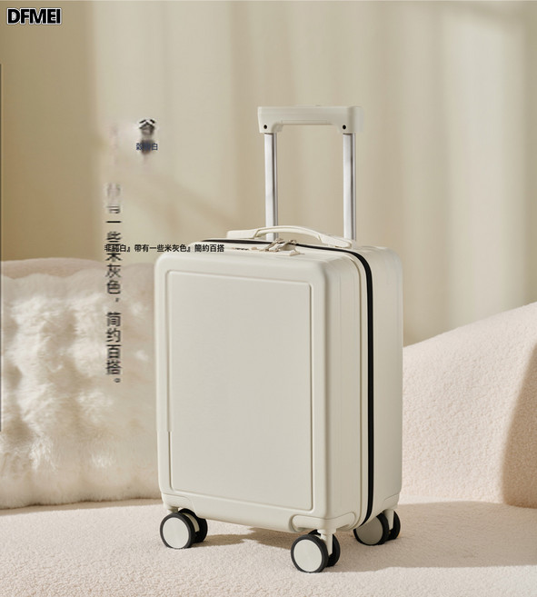 DFMEI 輕便行李箱可登機旅行拉桿箱女靜音兒童小型密碼手提箱男16寸