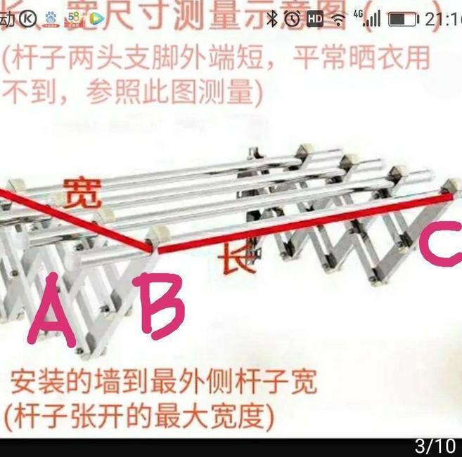 good 防掉落網晾衣網兜衣服防風吹落高層陽臺防掉落晾曬安全神器網