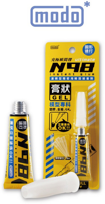 modo 摩多製漆 N97 N98 究極瞬間膠 N94 超濃膏狀 點膠針 模型 蝕刻片 低白化, 1個