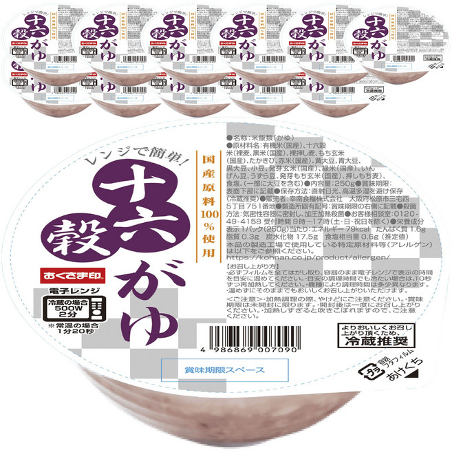 Okusama 十六穀即食粥, 250g, 12個