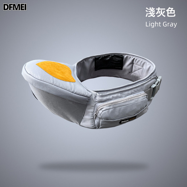 DFMEI 嬰兒腰凳背巾, 淺灰色