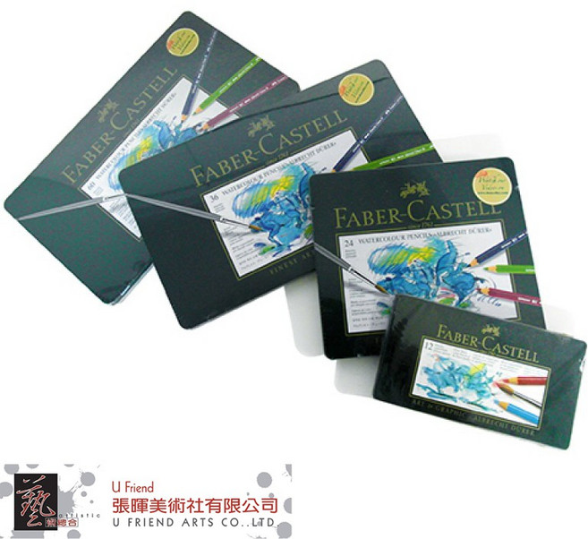 Faber-Castell 輝柏嘉 德國 專家級 水性色鉛筆 (綠盒12色-36色), 1個, 24色