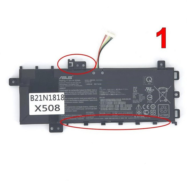 電池 適用於F512FB R564 R564DA R564DK R564FA R564F華碩筆記型電腦, 1個, B21N1818-固定腳1-保固一年