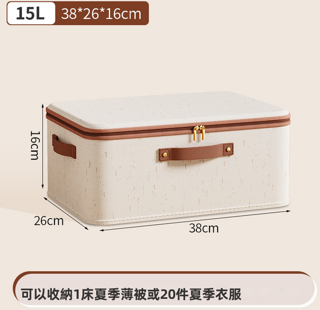 HYLSS 玩具收納箱 居家 防塵整理, 1個, 標準色