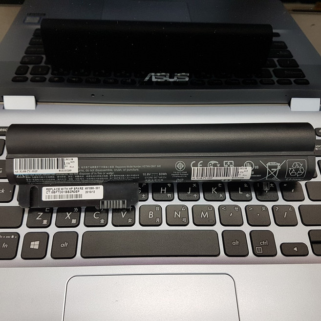 副廠 HP MS09 電池 NC2400 2410 2510P NX2400 2530P 2510P MS06, 1個, 變壓器