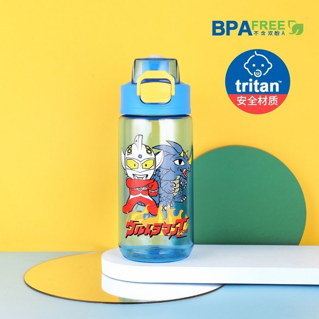 ULTRAMAN 奧特曼兒童水壺 卡通大容量680ml Tritan材質 防漏便攜水瓶, 淺藍奧特曼(550ML), 1個