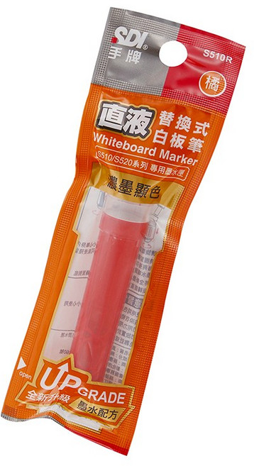 富福里 SDI手牌 S510R 白板筆補充墨水匣 (適用S510/S520) 直液式替換卡水, 橘, 1個, 橘