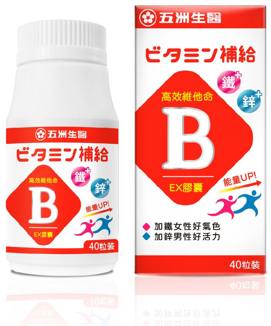 五洲生醫 高效維他命B群膠囊 能量UP! 加鐵女性好氣色 加鋅男性好活力, 1個, 40份