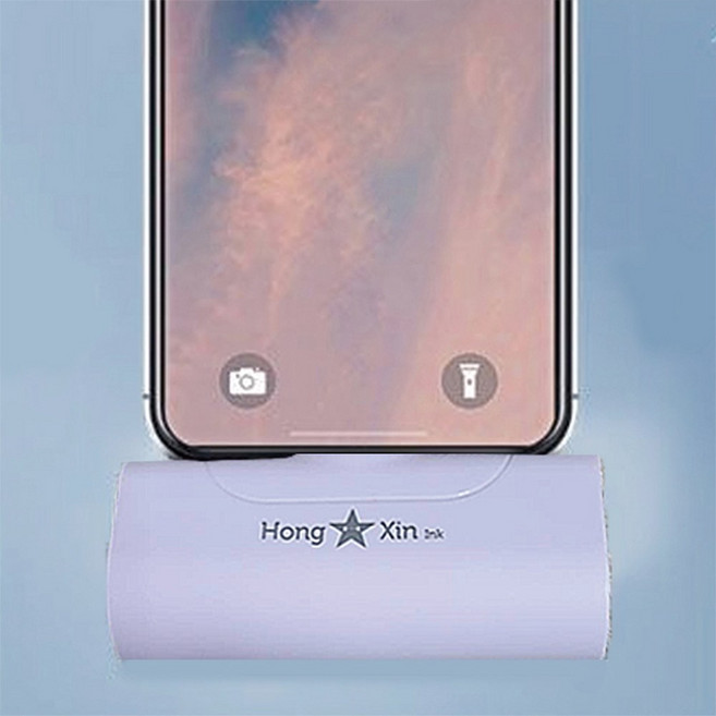 Hong Xin ink 直插式行動電源 20W PD快充, 紫色-贈送收納袋(隨機),iphone插頭
