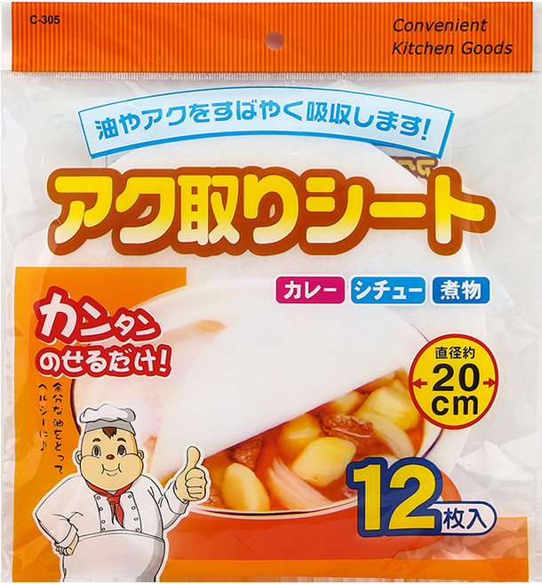 日式吸油紙 - 湯面吸油 食品級材質 適用於咖哩、燉湯, 2個, 12個裝, 20cm