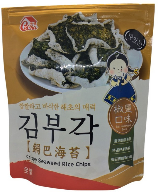 卡恰鍋巴海苔椒鹽味 - 香脆海苔零食, 3個, 45g