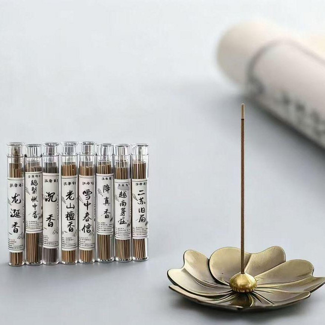 黃銅線香插香座 仿古擺件茶道禪意沉香香託, 櫻花盤+水滴+8管不同味道的線香