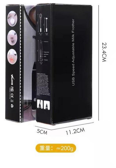 電動無線打蛋器 USB充電 1500mAh電池 附兩款攪拌頭, 雙頭打蛋器綠色, 1個