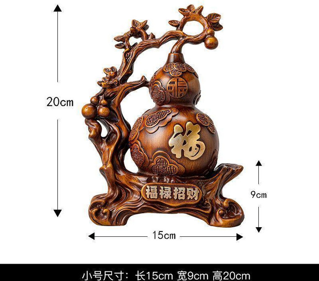 招財葫蘆擺件 仿古福祿擺飾