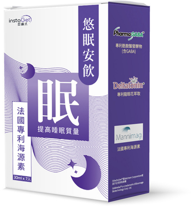 instaGet 悠眠安飲 法國專利海源素 GABA 鎂 微量元素 幫助入睡 提升睡眠品質 30ml, 1箱, 7份