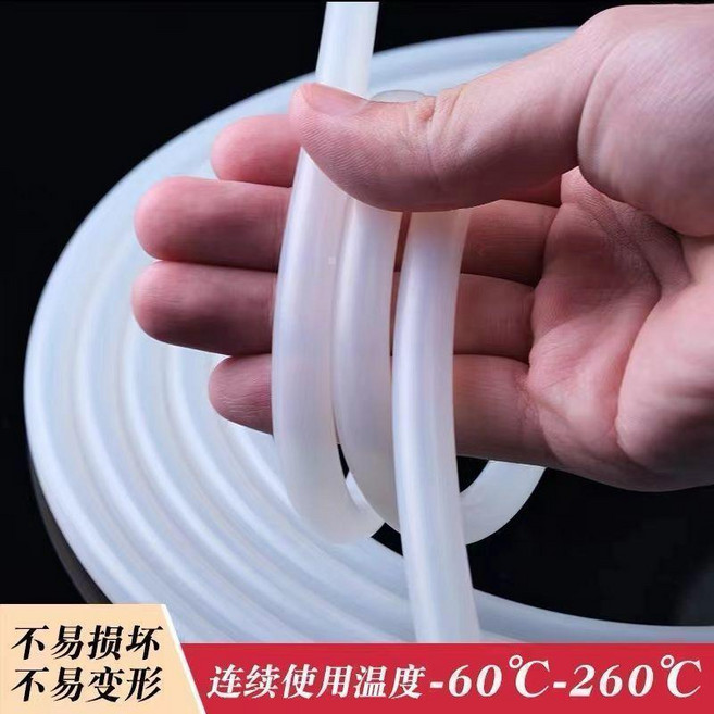 矽膠管軟管,耐高溫(-60℃-260℃),不易損壞變形, 1個