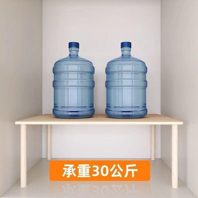 good 分層隔板收納神器分隔架衣櫥隔斷架子木質免釘置物架櫃內層架, 1個, 25CM高,長29寬24