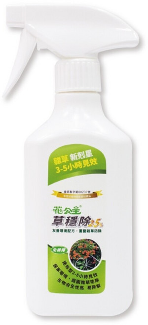 花公主 草穩除液劑 500ml 噴瓶 / 2公升 桶裝, 1個, 500ml噴瓶