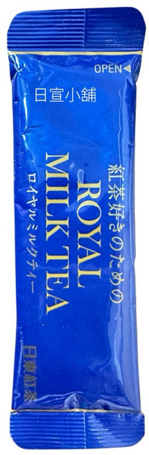 日東紅茶 皇家奶茶 經典原味, 1個, 分購1小包價, 14公克